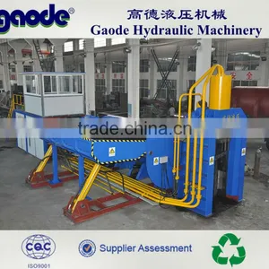 HBS-500 2015 Gaode Huge Scrap Alloy Engine in Suitable Size thumbnail-1