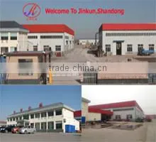 Zouping Jinkun Machinery Production Co., Ltd. company overview - view 1 thumbnail