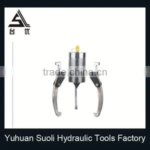 2.5 Ton Single Scissor Type Pallet Puller thumbnail-1