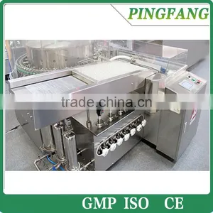 QCK Series Vertical Type Washing Machine for Vial, Ampoule, Oral Liquid Bottle thumbnail-1