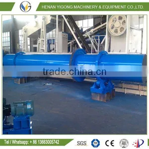 High Output Wood Sawdust Dryer / Sawdust Rotary Dryer, Sawdust Drying Machine for Hot Sale thumbnail-4