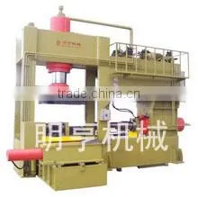 Elbow Machine YLT200A thumbnail-1