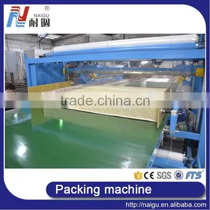 China NaiGu Manufacture Mattress Automatic Plastic Film Packaging Machine NG51M thumbnail-5