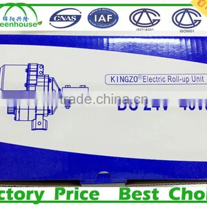 Greenhouse Window Motor thumbnail-5