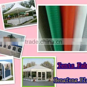 Durable PVC Laminated Fabric Used For Tents thumbnail-1