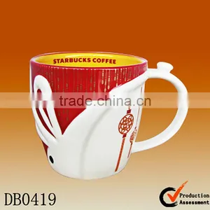 Children's Day Kids Gift Set With Ceramic White Rabbit Water Cups thumbnail-2