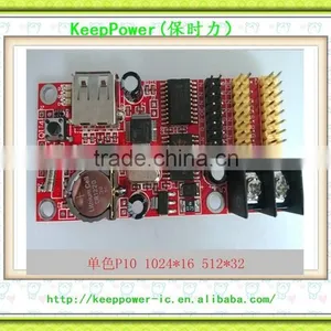 P10 LED Electronic Display Board Flight Control Unit U Disk Controller Card FK-QU4 Full Color U Disk Card thumbnail-1