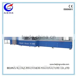 Shrinkable Film Wrapping Machine thumbnail-1