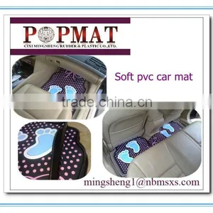 2015 Newest Fancy Factory Low Price Custom Rubber Car Mat thumbnail-1