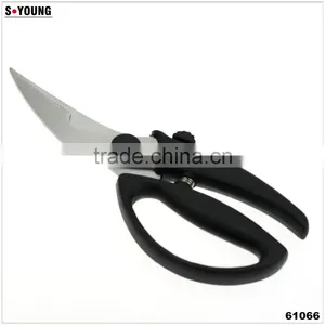 61066 Multifunction Chicken Food Opener Cut Peel Professional Kitchen Scissor thumbnail-1