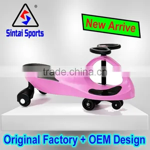 Sintai PC268 Swing Car Assembly thumbnail-3