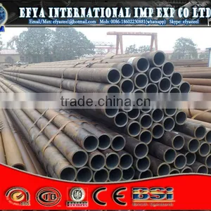 API Carbon Seamless Steel Pipe thumbnail-1