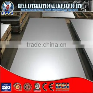 High Quality Galvanized Sheet thumbnail-1