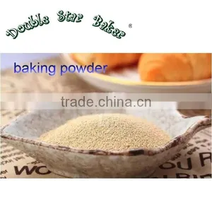 Ferment Health Cake Paking Powder thumbnail-2