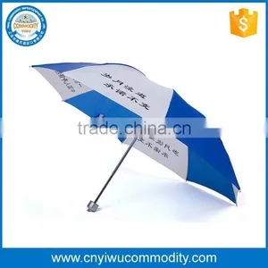 Cheap Price Waterproof Outdoor Cutom Promotional Folding Beach Umbrella thumbnail-1
