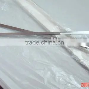 Cutter Blade thumbnail-1