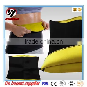 Shuoyang High Quality Belly Lifting Belt SY-Z003 thumbnail-6