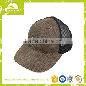 Hemp Baby Distressed Mesh Trail Trucker Cap thumbnail-1