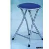 FOLING STOOL thumbnail-1