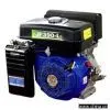JF340, JF390E-L Gasoline Engine thumbnail-1