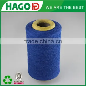80/20 Cotton Viscose Color Blended Yarn Sock Yarn thumbnail-2