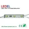 Led Module(LL-G12T7815W3A) thumbnail-1