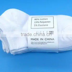 High RICH Cotton 5 or 10 PACK Women White Ankle Socks thumbnail-2