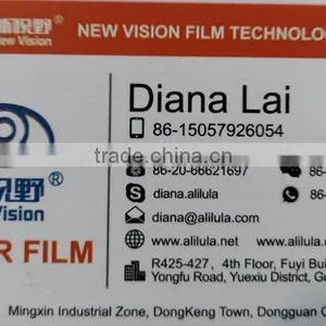 PET Material UV 400 Film Anti-blue Film UV Blocking of Full-waveband thumbnail-5