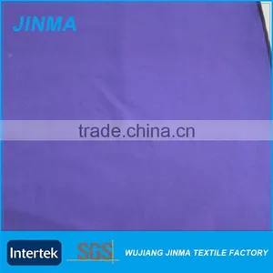 Special Design Widely Used Custom Printed Microfiber Towel Fabric Wholesale thumbnail-1