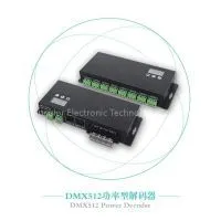24CH DMX512 Decoder thumbnail-1