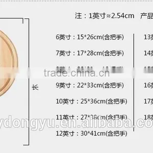 Pine Wood Pizza Plate Tray / 8-12inch Pizza t Tray Coffee Holder Tray / Msh Dessert Cake Woode l Plate Tray / Fancy Dinnerware thumbnail-3