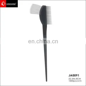 New Style Professional Hair Dye Equipment Hair Dye Brush thumbnail-5