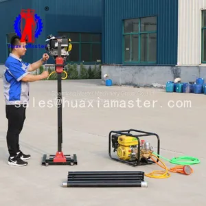 New Design BXZ-2L Vertical Backpack Core Drilling Rig Drilling Machine For Sale thumbnail-3