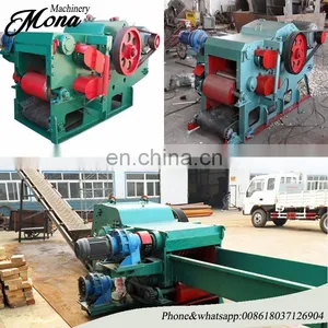 MN215 218 Wood Drum Chipper Shredder/wood Drum Chipper Machine for Sale thumbnail-4