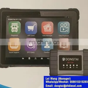 Car Scanner Diagnostic Tool DT710 Auto Diagnostic Device for All Cars thumbnail-1