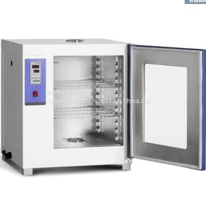 Small Microbe Incubator 303 Bacteria, Plants, Insects thumbnail-1