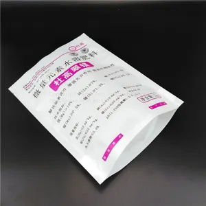 Chinese Manufacturers Produce Corrosion-resistant Plastic Bags for Water-soluble Fertilizers thumbnail-2