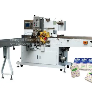 Handkerchief Paper Packing Machine thumbnail-1