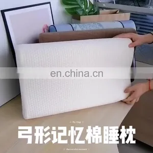 Manufacturer Wholesale Customized Pillow Slow Rebound Memory Foam Arched Pillow Memory Neck Pillow for Sleeping thumbnail-1