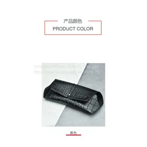 Fresh, Vintage, Simple Myopic Eyewear Case; Creative and Personalized Portable Sunglasses Case thumbnail-5