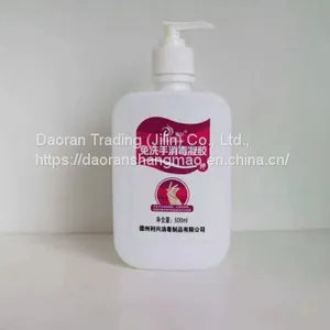 Hand Free Gel thumbnail-1
