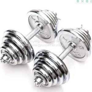China Factory Gym Adjustable Electroplated Steel Dumbbel thumbnail-2