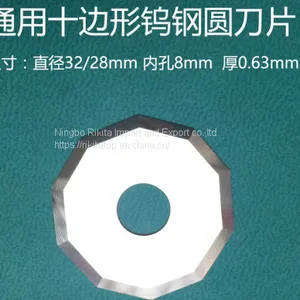 J371 J373 J374 J375 J376 J378 J379 Tungsten Steel Round Blade Polygon Knife thumbnail-5
