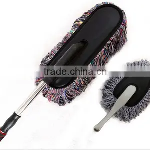 YUANJIU- Car Duster 2 Piece Extend Car Cleaning Kit thumbnail-3