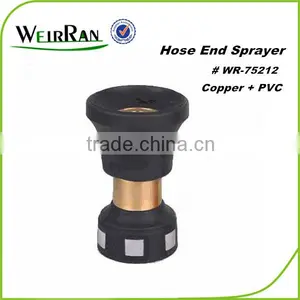 (3126) China Factory High Quality Garden Tools Fan Watering Copper Fireman Sprayer thumbnail-2