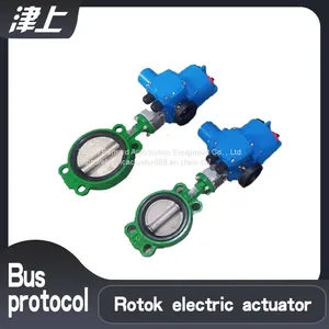 Electric Butterfly Valve Electric Actuator DN32 Smoke Ventilated Electric Actuator thumbnail-1