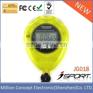 Hourly Chime / Alarm Stopwatch thumbnail-1