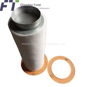 Ingersoll-Rand Air Oil Separator 92824473 Compressor Parts thumbnail-1
