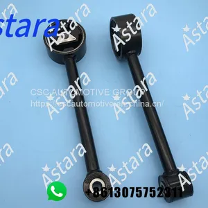 Astara Engine Mount 1092A096 For Mitsubishi Mirage 2014 MT thumbnail-1