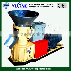 Flat Die Homemade Wood Pellet Mill Price(mini) thumbnail-1